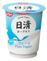 Nissin Yogurt (Low Fat) Plain