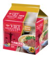 Beef Flavour Pho Noodle (Flat Rice Noodle Pack Type)