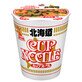 Cup Noodles Hokkaido Wheat Flour Series Prawn Flavour 