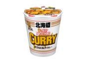 Curry Flavour