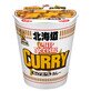 Cup Noodles Hokkaido Wheat Flour Series Curry Flavour
