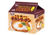 Chicken Raman Instant Noodle