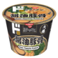其他麵類產品 日清拉麵 醬油豬骨湯味即食麵(碗裝)