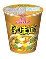 Curry Seafood Flavour
