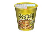 XO Sauce Seafood Flavour
