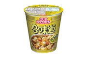 XO Sauce Seafood Flavour