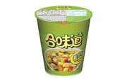 Chicken Flavour