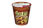 Beef Flavour