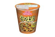 Pork Chowder Flavour