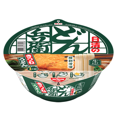 UDON NATIVE【ほぼ未使用美品】SABLECLUTCH MA-1 DLUK_20240424_425x425.png