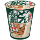 Nissin Donbei Cup Kitsune Cup Udon