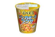 Laksa Flavour