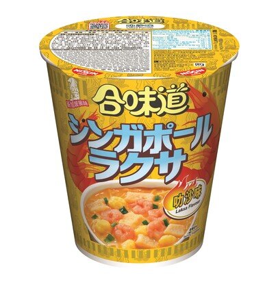 Cup Noodles Regular Cup Laksa Flavour