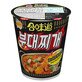 Cup Noodles Regular Cup Korean Army Stew Flavour