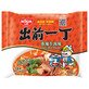 出前一丁 經典系列 香辣牛肉味