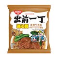 沙嗲牛肉味