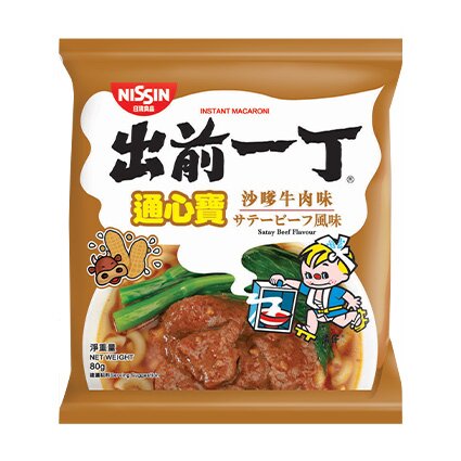 出前一丁 通心寶 沙嗲牛肉味