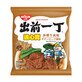 出前一丁 通心寶 沙嗲牛肉味