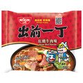 紅燒牛肉味