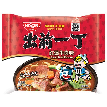 出前一丁 經典系列 紅燒牛肉味