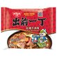 出前一丁 經典系列 紅燒牛肉味
