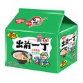 九州濃湯豬骨湯味