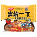 番茄蛋牛肉味