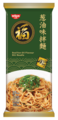 Scallion Oil Flavour Stir Noodle