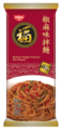 Sichuan Pepper Flavour Stir Noodle