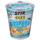 Cup Noodles Stir Cup Seafood Flavour