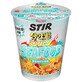 Cup Noodles Stir Cup Spicy Seafood Flavour