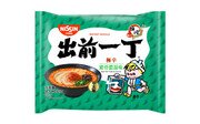 Super Hot Tonkotsu Flavour