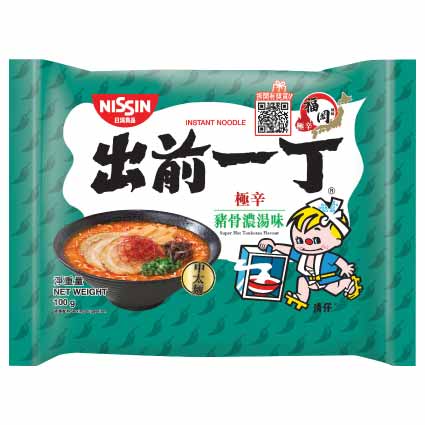 出前一丁 日本當地系列 極辛豬骨濃湯味