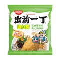 麻油雞湯味