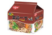Five Spice Beef Flavour