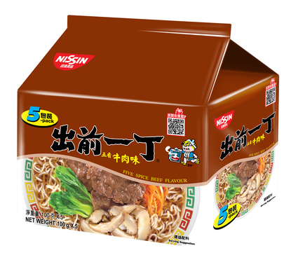 Demae Iccho 5-Pack Five Spice Beef Flavour