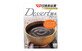 Nissin Retort Pouch Dessert Black Sesame