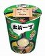 Demae Iccho Cup Tonkotsu Flavour