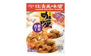 Pork and Mushroom Curry Flavour 