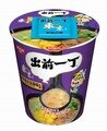 東京魚介高湯味