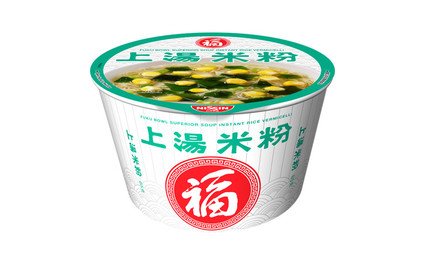 Fuku Rice Vermicelli (Bowl) Superior Soup Flavour