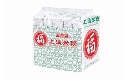 Fuku Rice Vermicelli (Pack) Superior Soup Flavour (5-Pack)