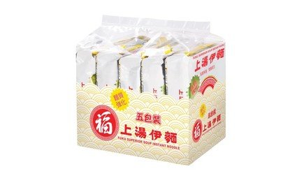 福 包裝麵 上湯伊麵(五包裝)