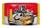 咖喱牛肉烏冬