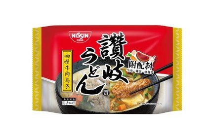 Nissin Frozen Sanuki Udon Yutaka Sanuki Udon Curry and Beef Udon