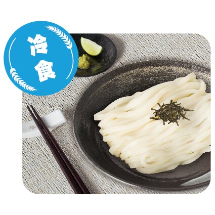 Nissin Frozen Hokkaido Wheat Flour Udon 4 Pieces Hokkaido Wheat Flour Udon