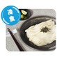 Nissin Frozen Hokkaido Wheat Flour Udon 4 Pieces Hokkaido Wheat Flour Udon