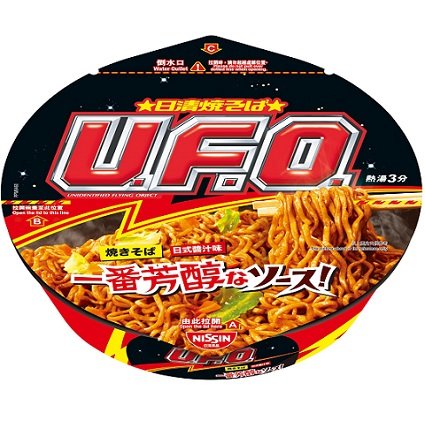 Nissin U.F.O. Stir Noodles Japanese Sauce Flavour