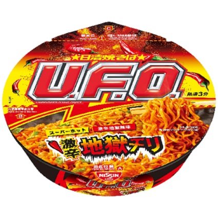 Nissin U.F.O. Stir Noodles Super Hot Chilli Flavour