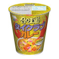 Thai Crab Curry Flavour